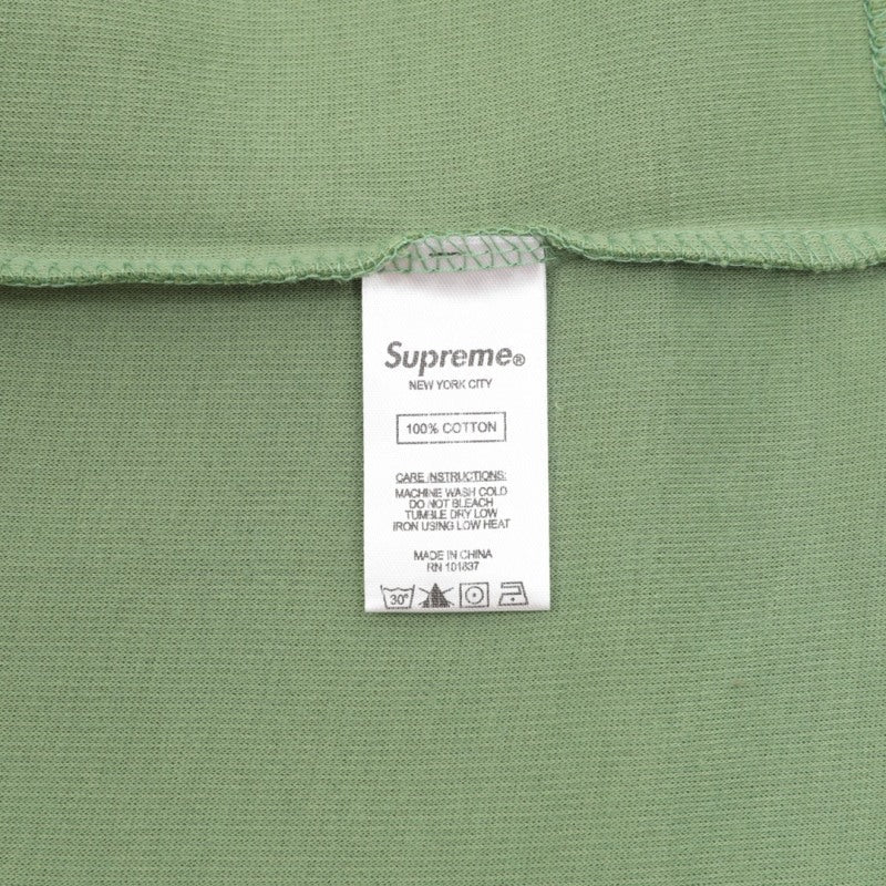 Supreme Split S/S Football Top