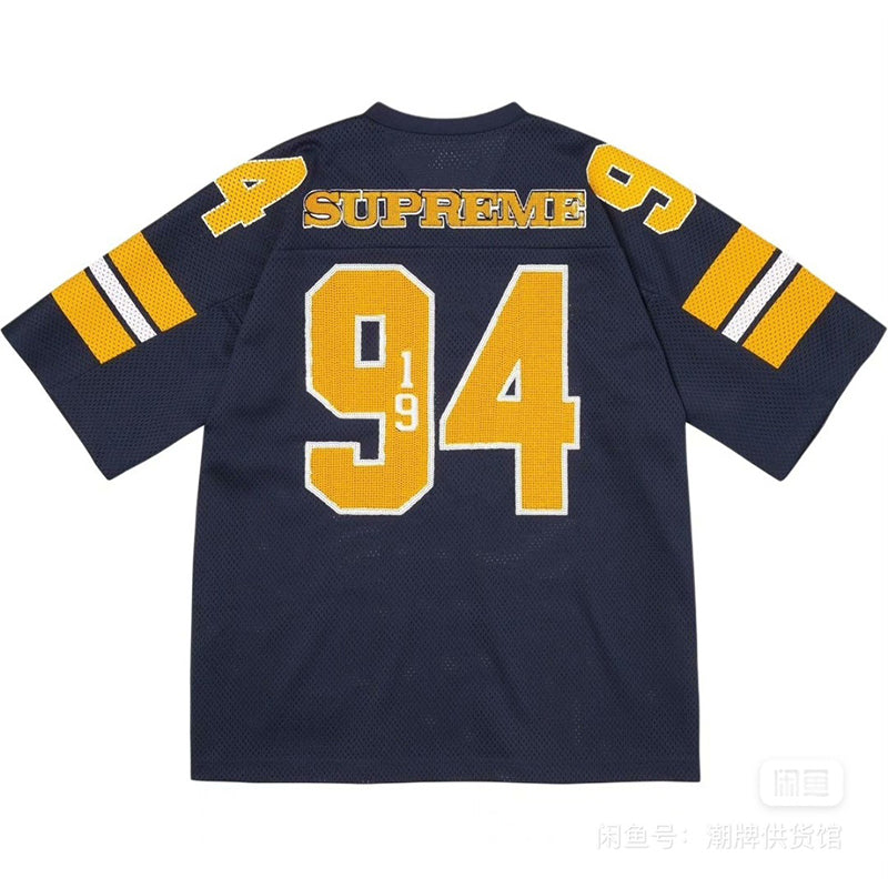 Supreme Sequin Football Jersey