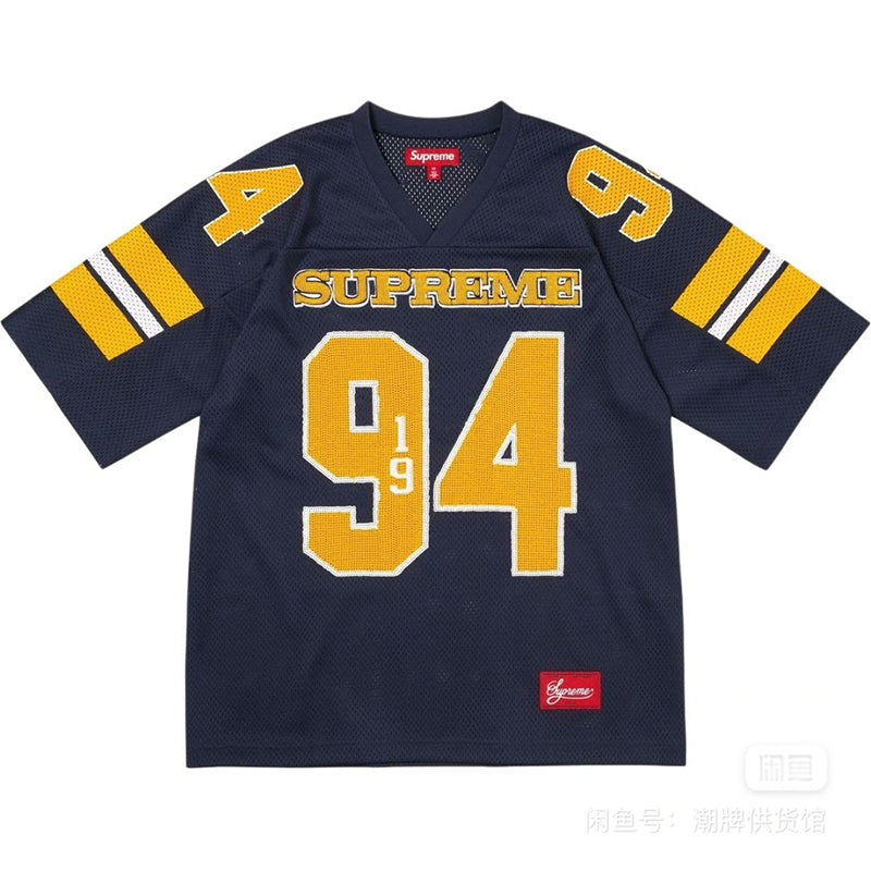 Supreme Sequin Football Jersey