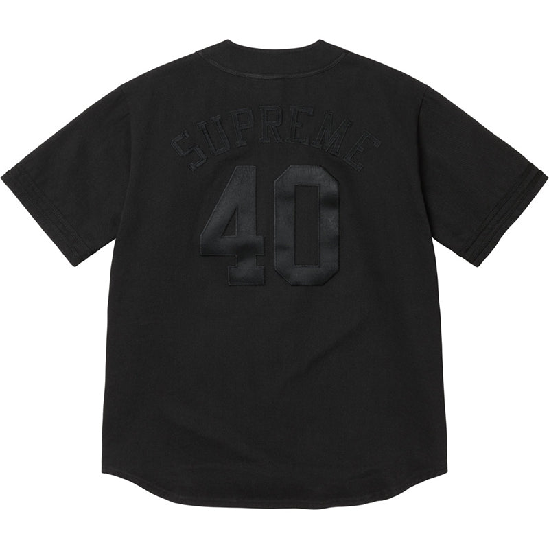 Supreme 40 Acres Twill Baseball Jersey